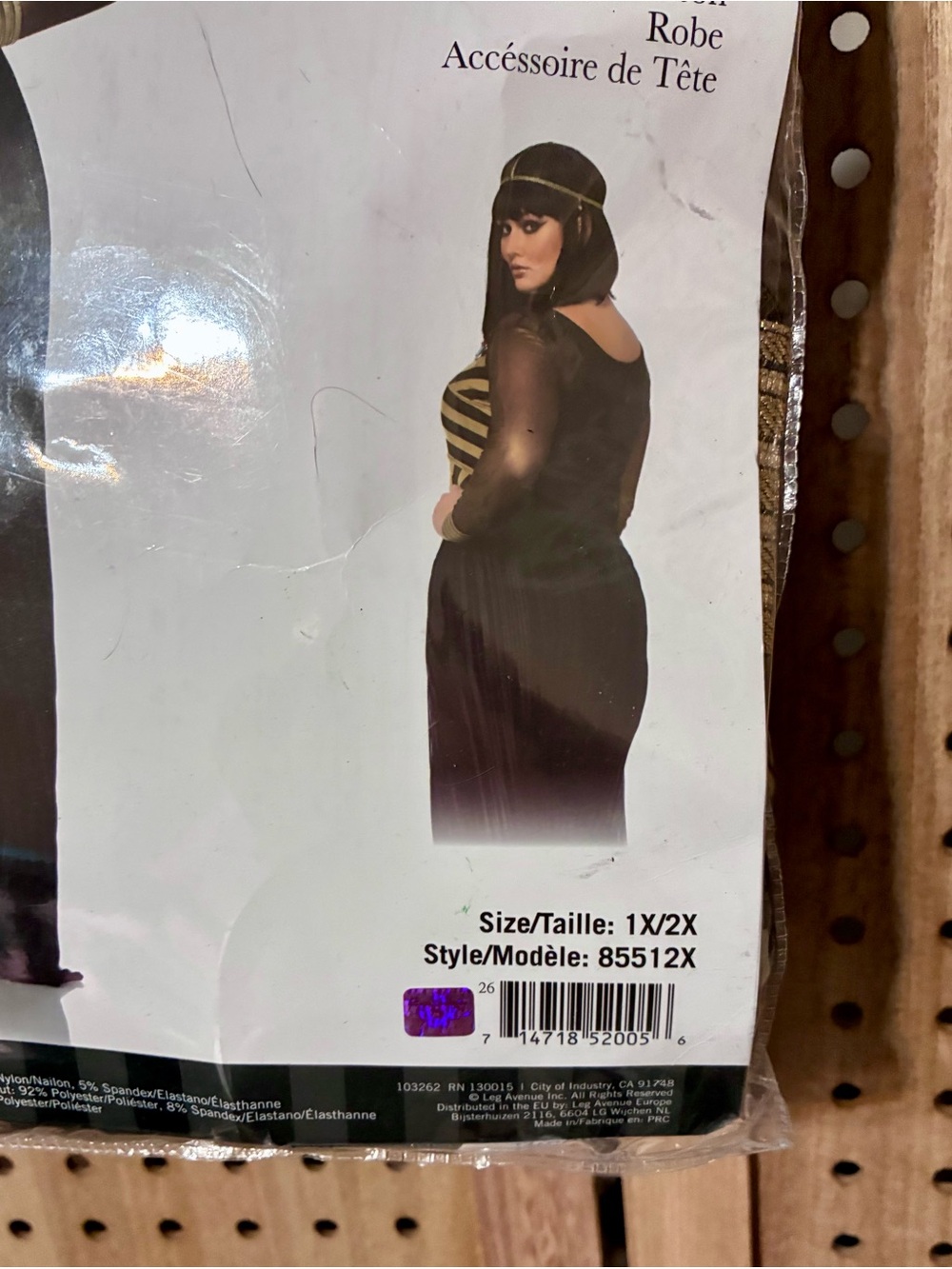 Leg Avenue Nile Queen Women’s Costume - Black & Gold - Picture 2 of 3